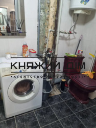 ���� ������� ���� �7