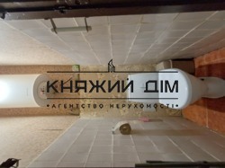 ���� ������� ���� �16