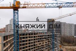 ���� ������� ���� �5