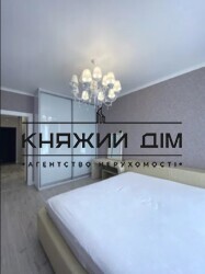 ���� ������� ���� �2