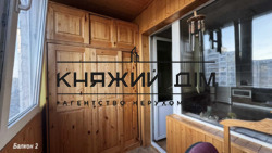 ���� ������� ���� �11