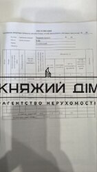 ���� ������� ���� �27