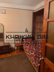 ���� ������� ���� �2