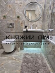 ���� ������� ���� �5