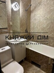 ���� ������� ���� �7