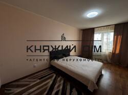 ���� ������� ���� �13