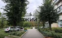 ���� ������� ���� �8