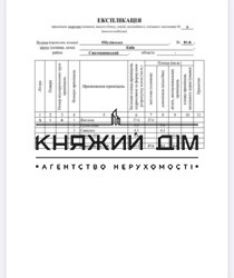 ���� ������� ���� �3