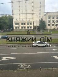 ���� ������� ���� �5