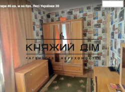 ���� ������� ���� �4