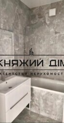 ���� ������� ���� �17