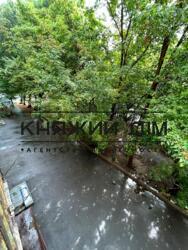 ���� ������� ���� �8