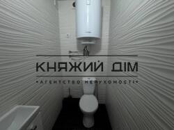 ���� ������� ���� �28