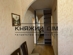 ���� ������� ���� �12