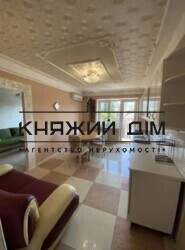 ���� ������� ���� �6