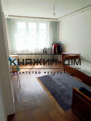 ���� ������� ���� �12