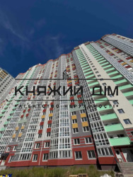 ���� ������� ���� �12