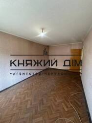 ���� ������� ���� �5