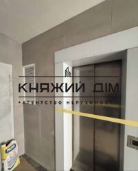 ���� ������� ���� �9