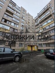 ���� ������� ���� �0