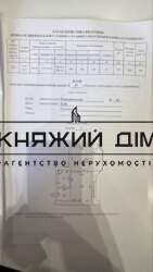 ���� ������� ���� �25