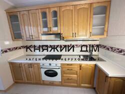 ���� ������� ���� �16