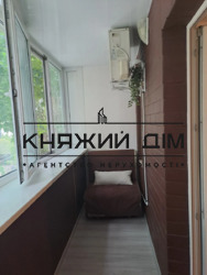 ���� ������� ���� �2