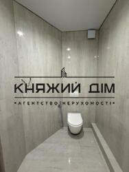 ���� ������� ���� �9