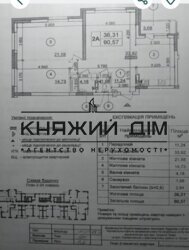 ���� ������� ���� �4