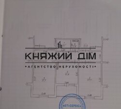 ���� ������� ���� �1