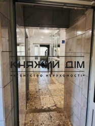 ���� ������� ���� �12