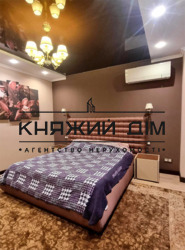 ���� ������� ���� �12