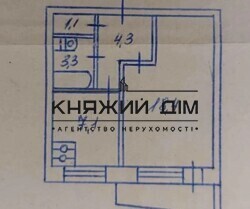 ���� ������� ���� �8