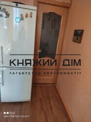 ���� ������� ���� �2