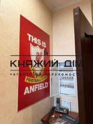 ���� ������� ���� �44