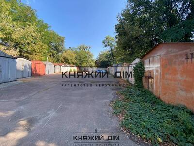 properties-3