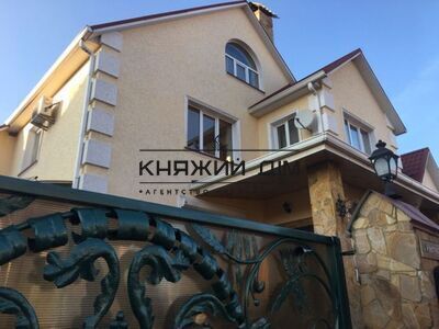 properties-3