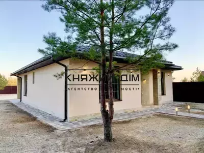 properties-3