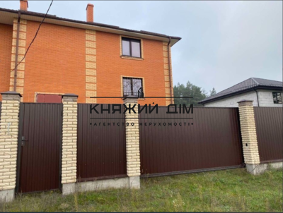 properties-3