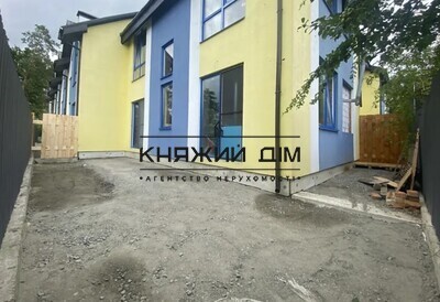properties-3