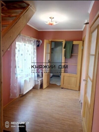 properties-3