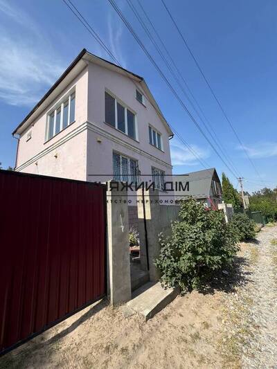 properties-3