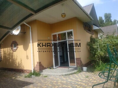 properties-3