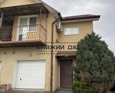 properties-3