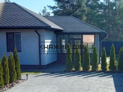properties-3