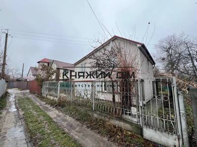 properties-3