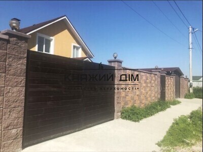 properties-3