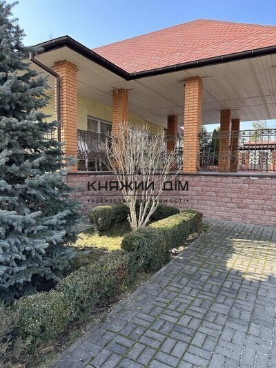 properties-3