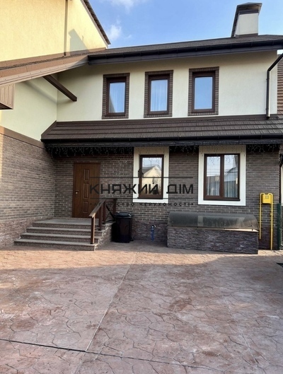 properties-3