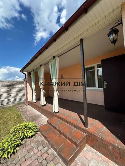 properties-3